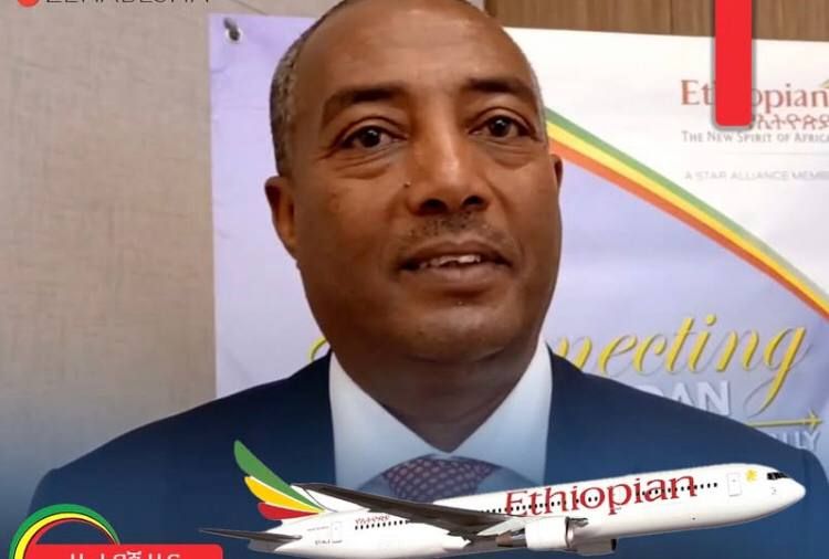 ዕለታዊ በረራ ወደ ሞስኮ