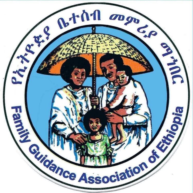 በዩኤስኤአይዲ ( #USAID ) የሚደረግለት የገንዘብ ድጋፍ በመቋረጡ ህልውናው አደጋ ላይ መውደቁን የኢትዮጵያ ቤተሰብ መምሪያ