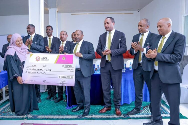 የ15 ሚሊዮን ብር  : ለባቡል ኸይር የበጎ አድራጎት ድርጅት