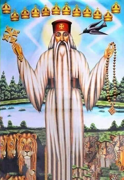 #ክብሩና ሥልጣኑ ከሰማይ ከፍታ ከፍ የሚል አባት