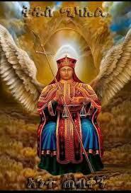 #ታላቁ መላዕክ የልባችሁን መልካም መሻት ይሙላላችሉ!!!
