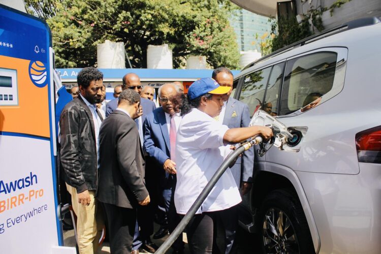 አዋሽ ባንክ ዲጂታል የነዳጅ ክፍያ አግልግሎት መተግበሪያ አስጀመረ