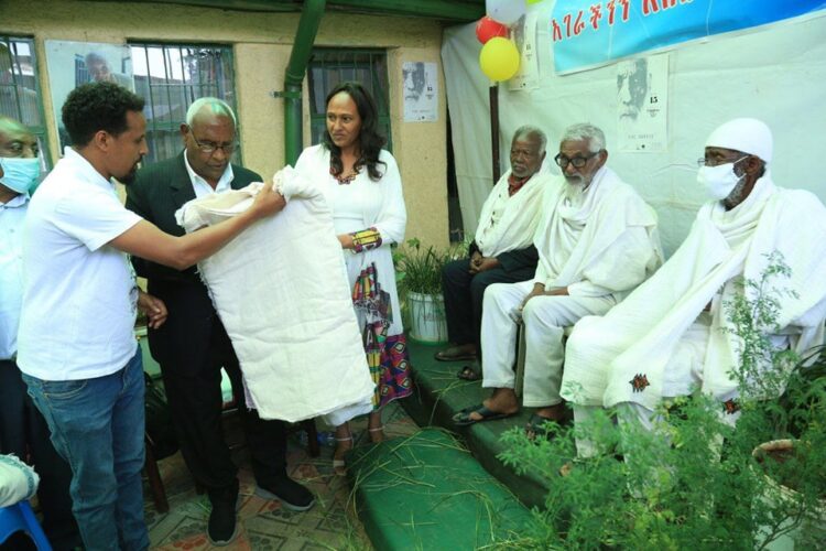 ስለ የኢትዮጵያ አባቶች ቀን