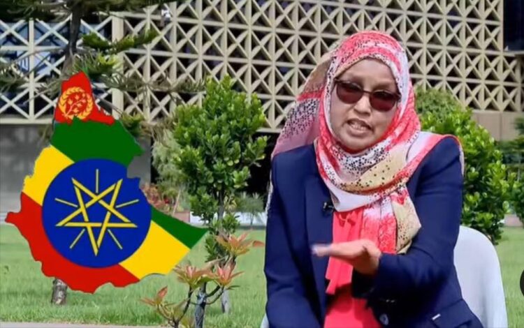 የኢፌድሪ መከላከያ ሚኒስቴር ወ/ሮ አይሻ ለኤርትራው መሪ ይፋዊ ማስጠንቀቂያ