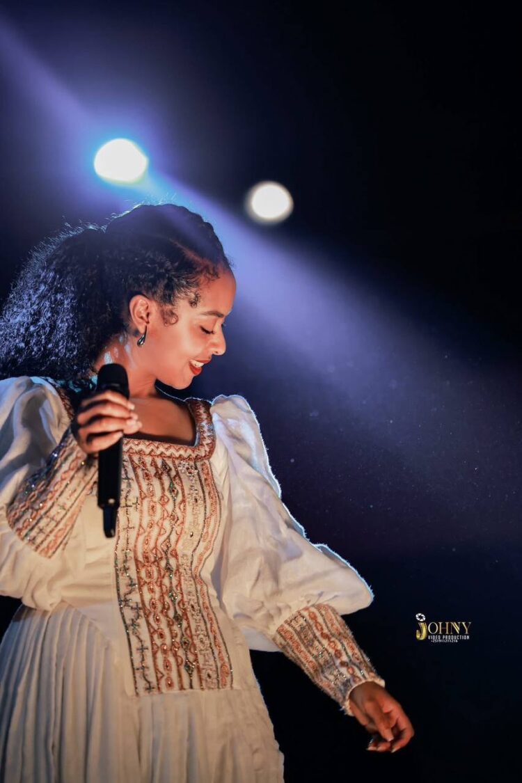 “የማልረሳው ምሽት!” የማ