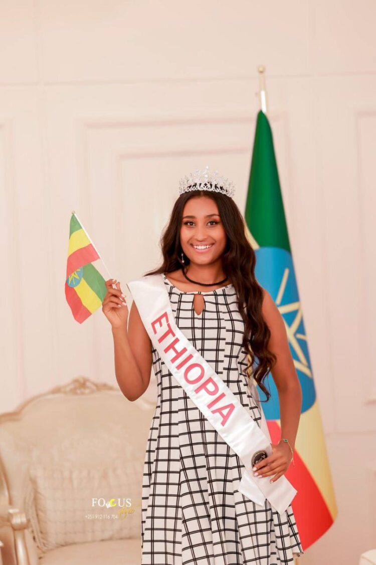 ኢትዮጵያ ዳግም ተወከለች