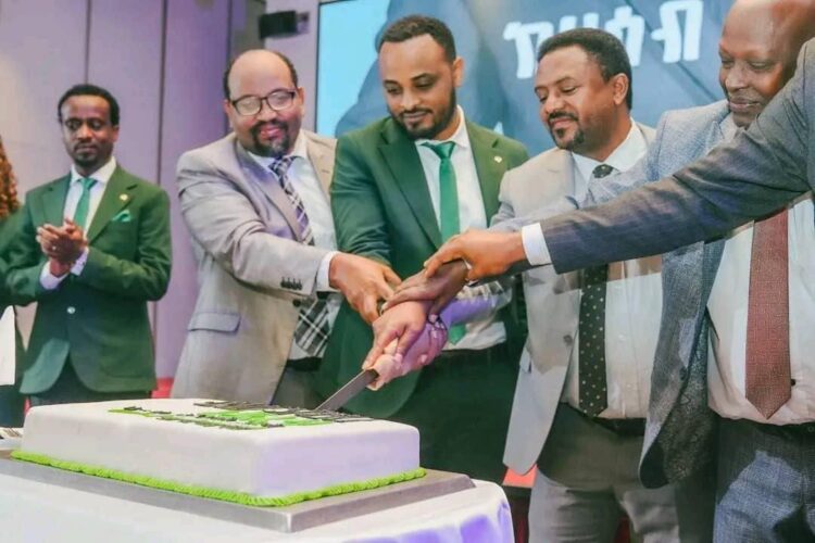 የሁሉ የገንዘብ ቁጠባ እና ብድር ማህበር 4ተኛ መደበኛ ጠቅላላ ጉባኤውን አካሄደ