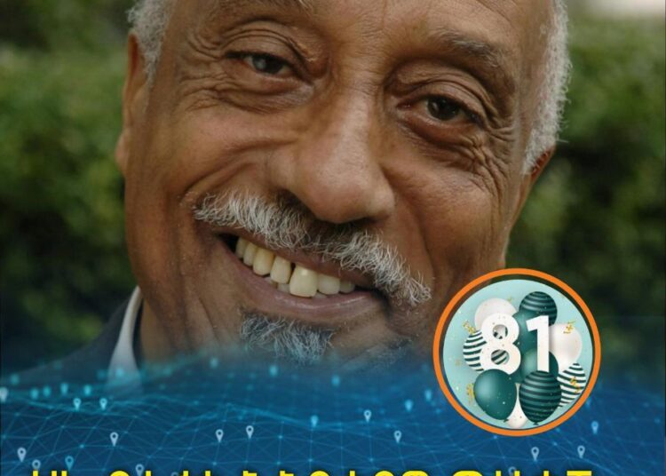 ዛሬ የታላቁ ኢትዮጵያዊ ሙዚቀኛ ሙላቱ አስታጥቄ ልደት ነው