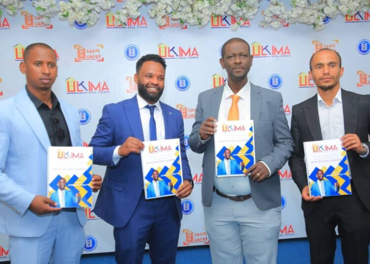 ህልሞን ይኑሩ