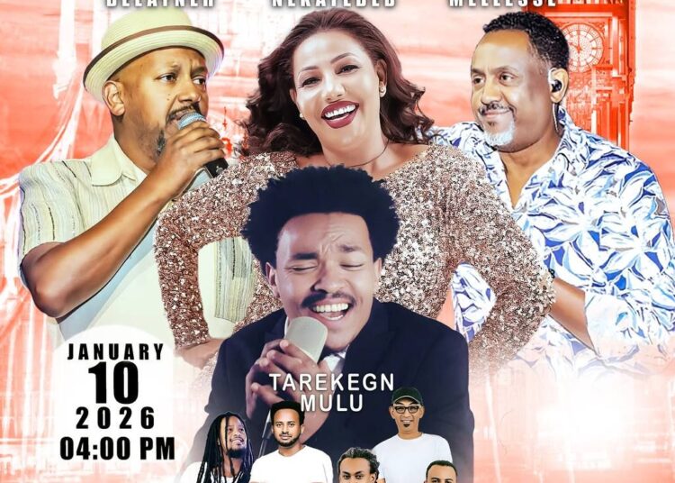 ኖር – የሀገር ሰው ኮንሰርት