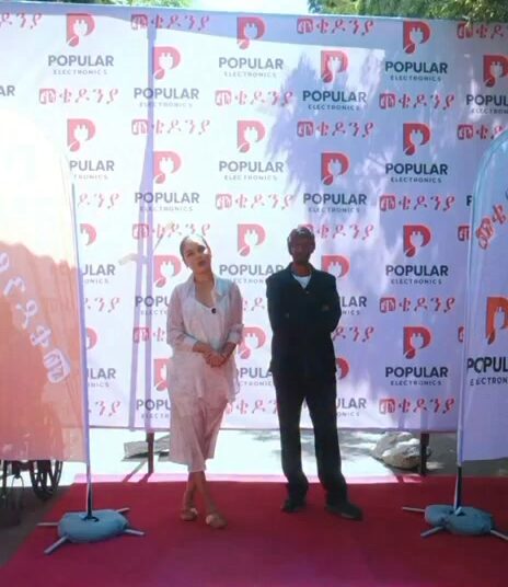 ከፖፑላር ኤሌክትሮኒክስ