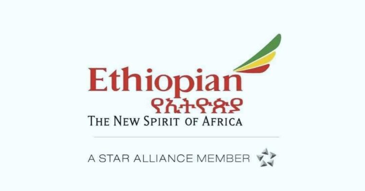 የኢትዮጵያ አየር መንገድ በዛሬው ዕለት ወደ ትግራይ ክልል የሚያደርገውን በረራ ሰረዘ!