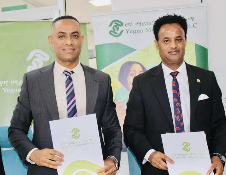 ቤተር ላይፍ ፎር ኦል ወጣቶችንና ሴቶችን ተጠቃሚ የሚያደርግ ስምምነት አደረገ