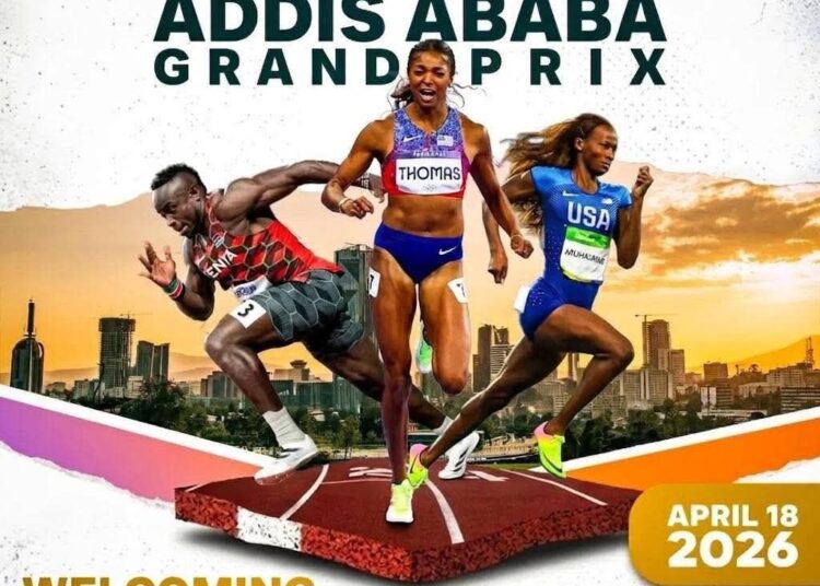 ኢትዮጵያ ለመጀመሪያ ጊዜ የዓለም አትሌቲክስ “የአንድ ቀን የሩጫ ውድድር” ነገ በአዲስ አበባ ስታዲየም ታስተናግዳለች