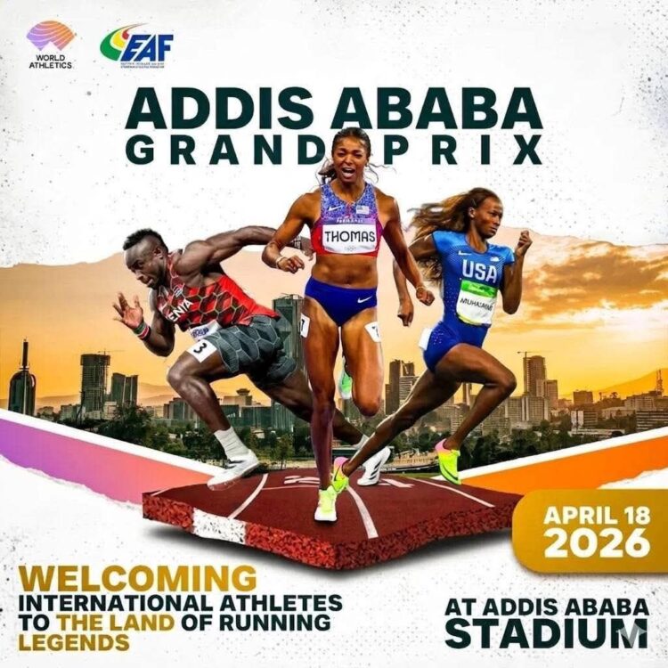 ኢትዮጵያ ለመጀመሪያ ጊዜ የዓለም አትሌቲክስ “የአንድ ቀን የሩጫ ውድድር” ነገ በአዲስ አበባ ስታዲየም ታስተናግዳለች
