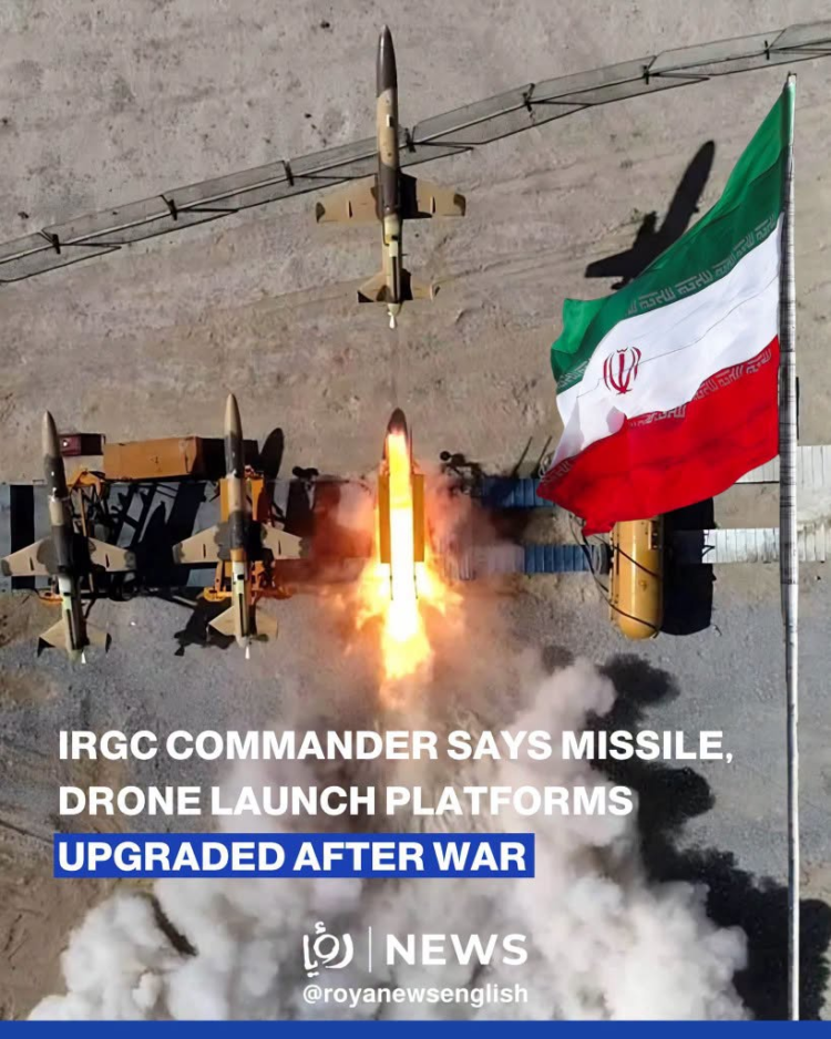 ኢራን በተኩስ አቁሙ መሃል ሚሳይልና ድሮኖቿን በከፍተኛ ፍጥነት እያመረተች መሆኑን አስታወቀች