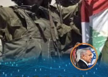 “በቃ ማለት በቃ ነው” — ትራምፕ