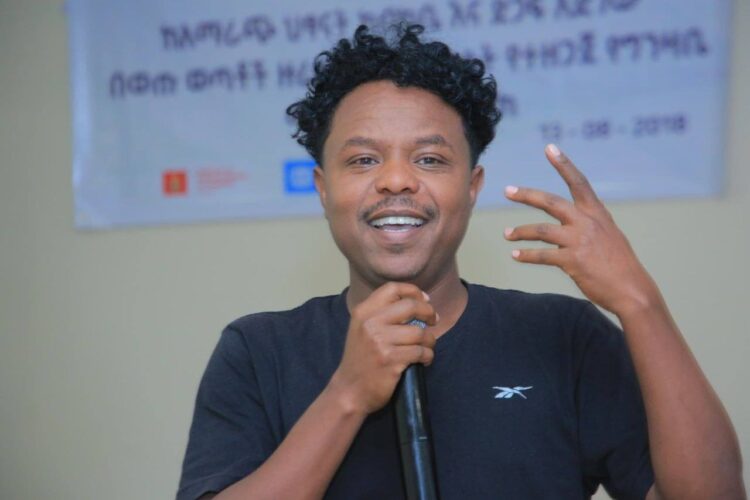 ከአማራጭ እንክብካቤ ማዕከላት ለሚወጡ ወጣቶች የፖሊሲ ትኩረት እንዲሰጥ ተጠየቀ