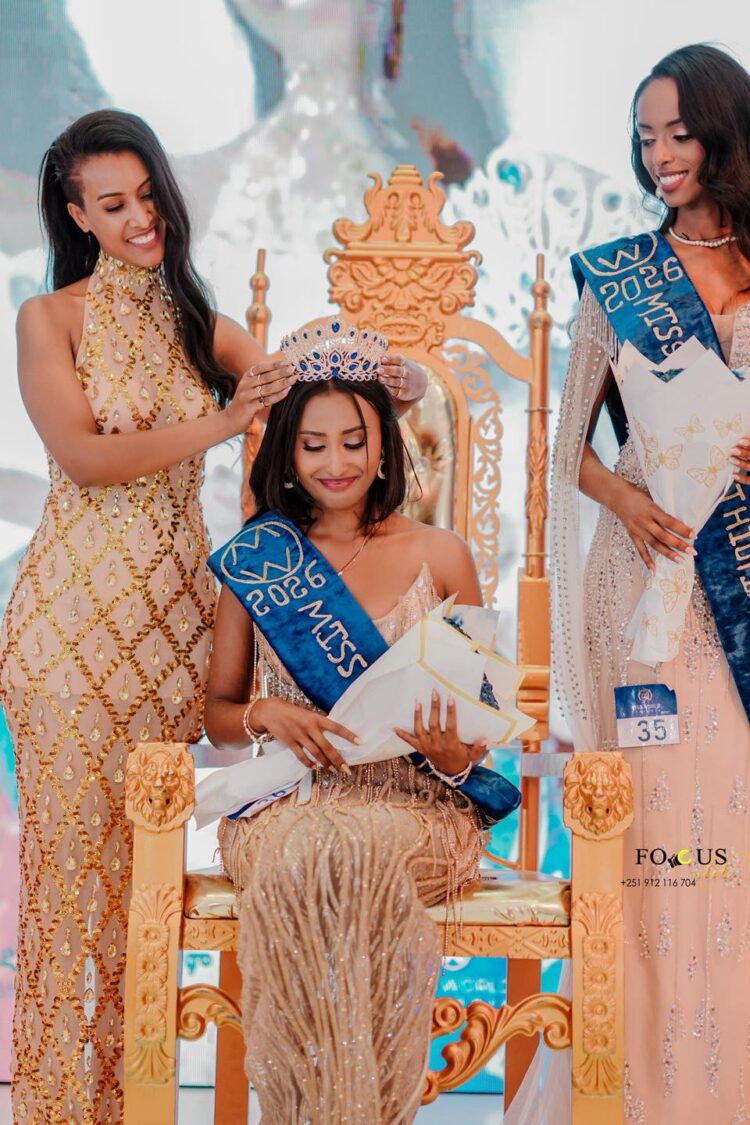 በሚስ ወርልድ ኢትዮጵያ አዘጋጅነት የሚካሄደው የቁንጅና ውድድር ለ24ኛ ጊዜ ተካሄደ።