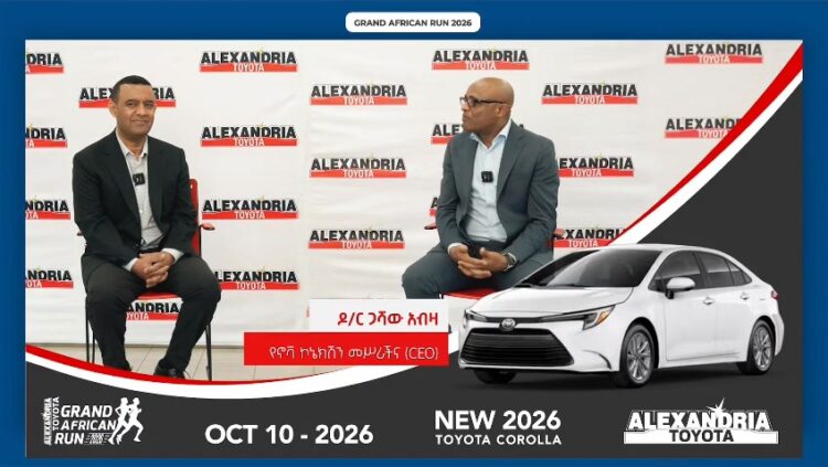 \u12e82026 \u1276\u12ee\u1273 \u12ae\u122e\u120b \u1218\u12aa\u1293 \u1263\u1208