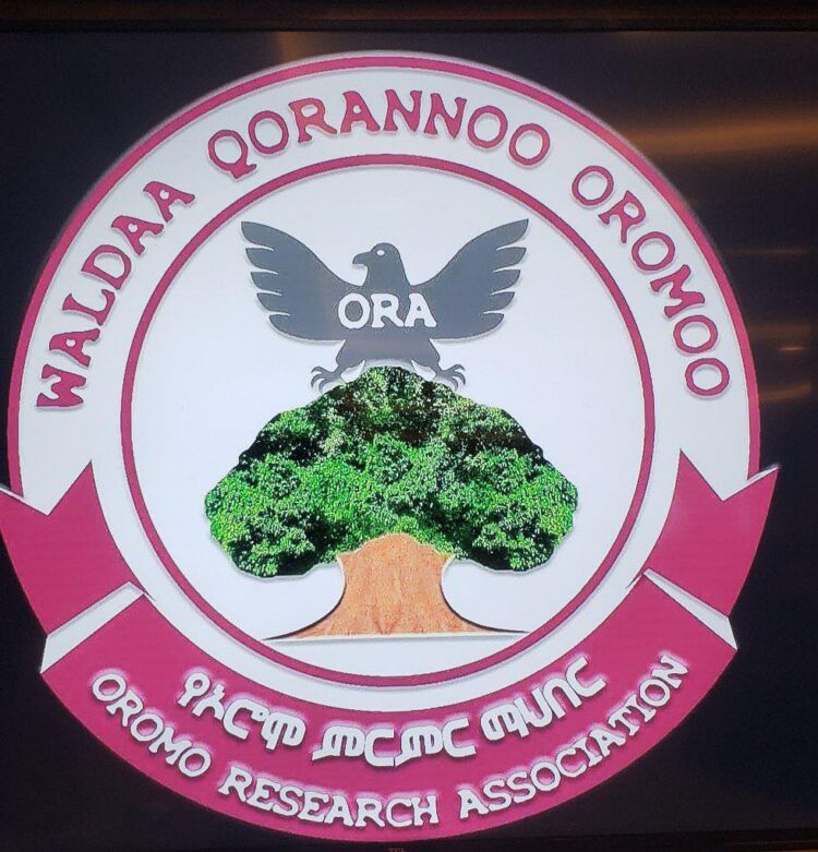 ኦሮሞ ምርምር ማኅከልና የአምቦ ዩኒቨርሲቲ የሎሬት ፀጋዬ ገ/መድህን የበህል ጥናትና ምርምር ማዕከል በጥምረት የተዘጋጀውሁለተኛ