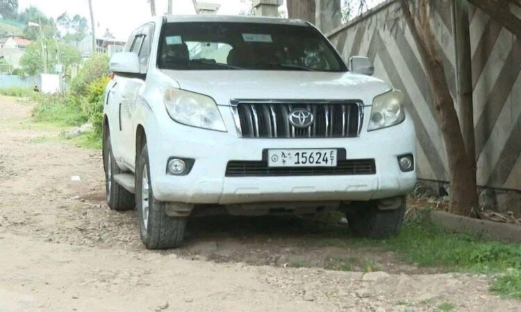 የቅርብ ጓደኛቸውን በመግደል ሲያሽከረክር የነበረውን መኪና ወስደው የተሰወሩት ሁለት ግለሰቦች ከ23 እስከ 25 ዓመት በሚደርስ