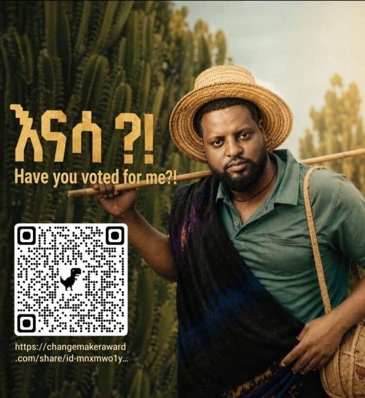 በተለያዩ ሀገራዊ የኢኮኖሚ ጉዳዮች ላይ በሚሰጣቸው ትንታኔዎችና ውይይቶች የምታውቁት ጥላሁን ግርማ አሁን በ LinkedIn Cha