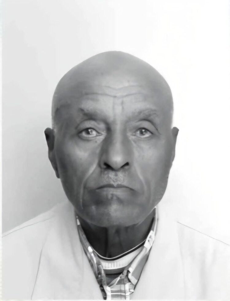 የአፋልጉኝ ተማጽኖ