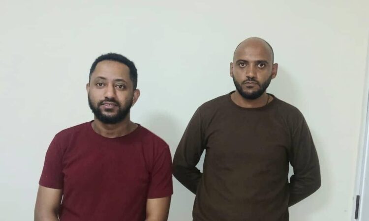 በአንድ የእንግዳ ማረፊያ ቤት በተደረገ ብርበራ በርካታ ህገ ወጥ መድኃኒቶች ከነ ተጠርጣሪዎቹ በቁጥጥር ስር ዋለ።