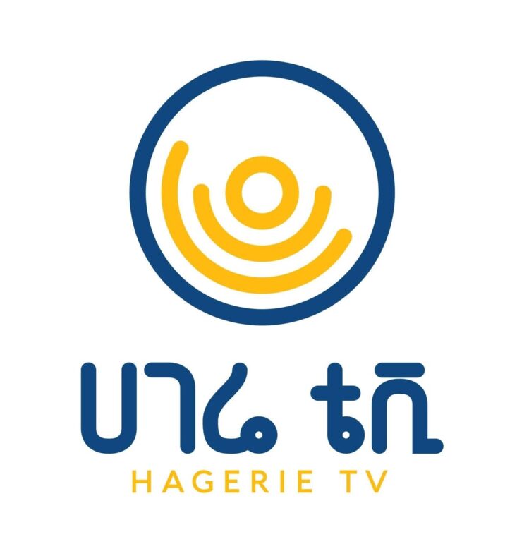 ዓለም ዋንጫ ወደ ሀገሬ መጥቷል!