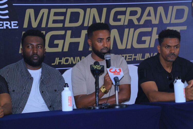 በ3.5 ሚሊዮን ብር ሸልማት የታጀበው ”የመድን Grand Fight Night” ሊካሄድ ነዉ!
