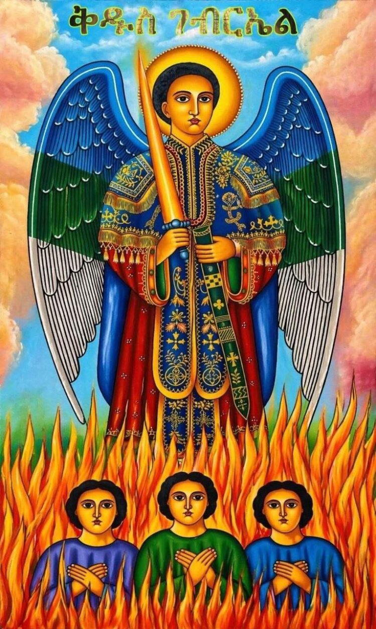 ክንዶቹና እግሮቹም እንደ ጋለ ናስ፣ ድምጹም እንደ ብዙ ሕዝብ ድምፅ