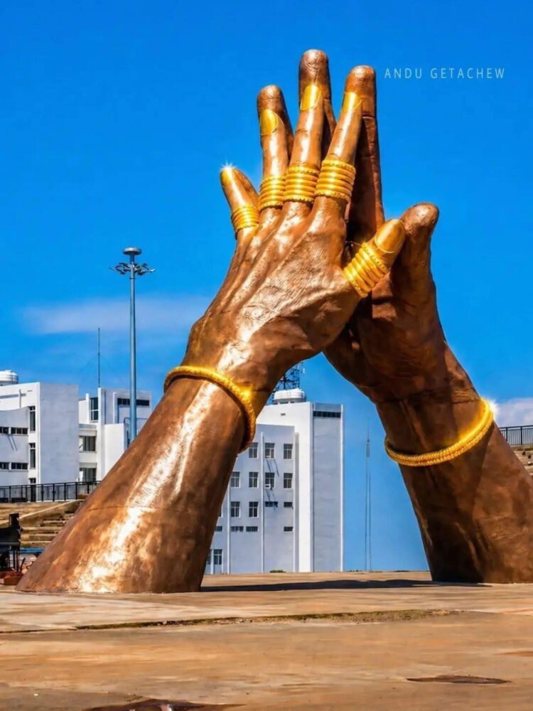 ነቀምት ከተማ