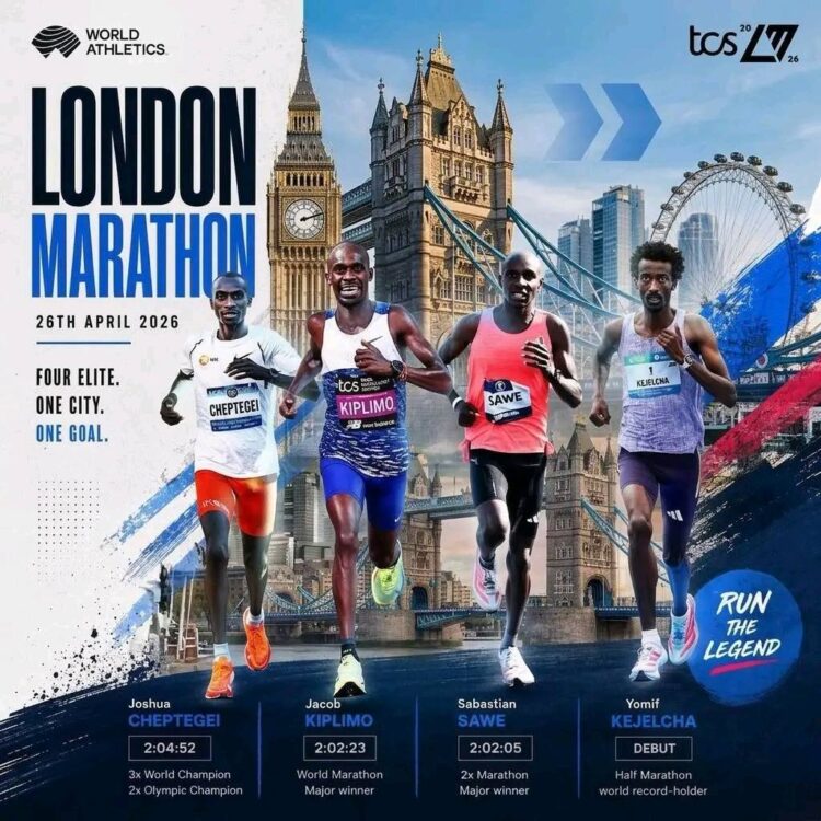 የለንደን ማራቶን ነገ ይካሄዳል