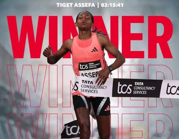 አትሌት ትዕግስት አሰፋ በለንደን ማራቶን አሸነፈች