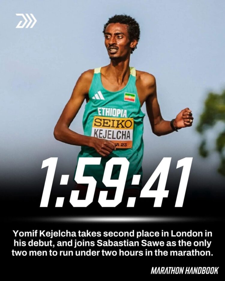 ዮሚፍ ቀጄልቻ ለንደን ላይ ነገሰ