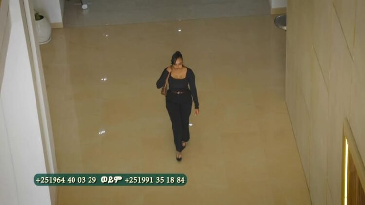 ለንግድና ለተለያዩ አገልግሎቶች ተመራጭ ህንጻ!