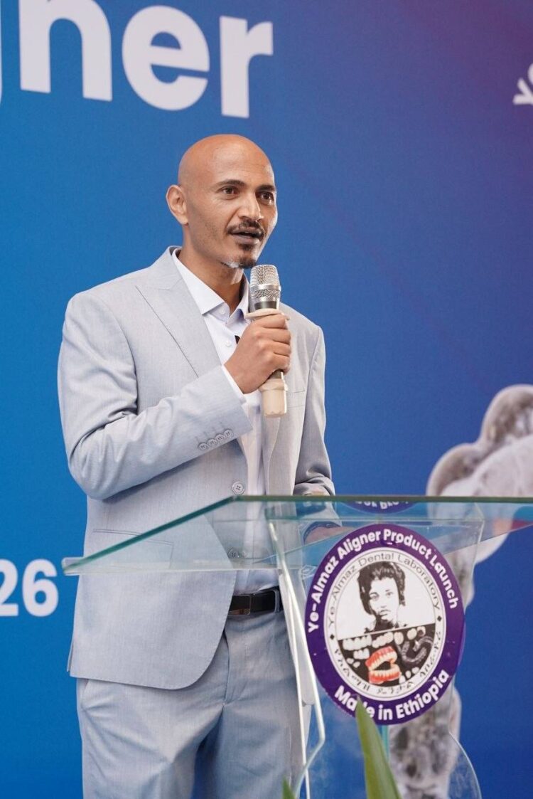 የአልማዝ ዴንታል ላብራቶሪ አዳዲስ የጥርስ ህክምና ቴክኖሎጂዎችን አስተዋወቀ