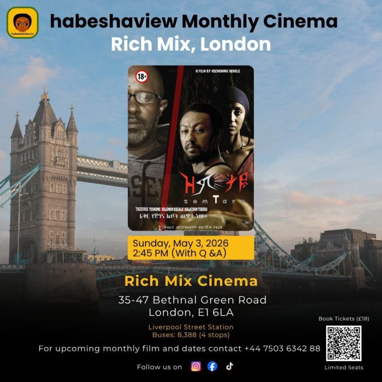 *habeshaview Monthly Cinema screening