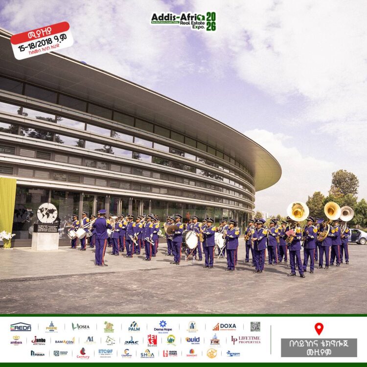 የዶክሳ ኢቨንትስ የአራት ቀናት ስኬታማ የሥራ ክንውን