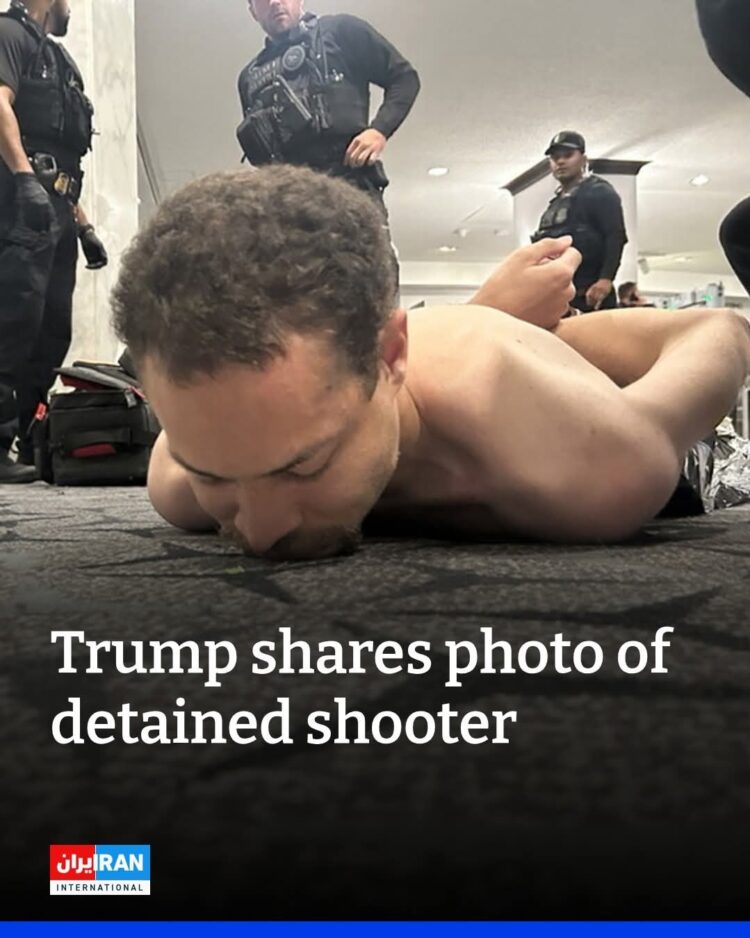 ትራምፕ ከመግለጫው በኋላ የጥቃቱን ምስጢር አወጡ