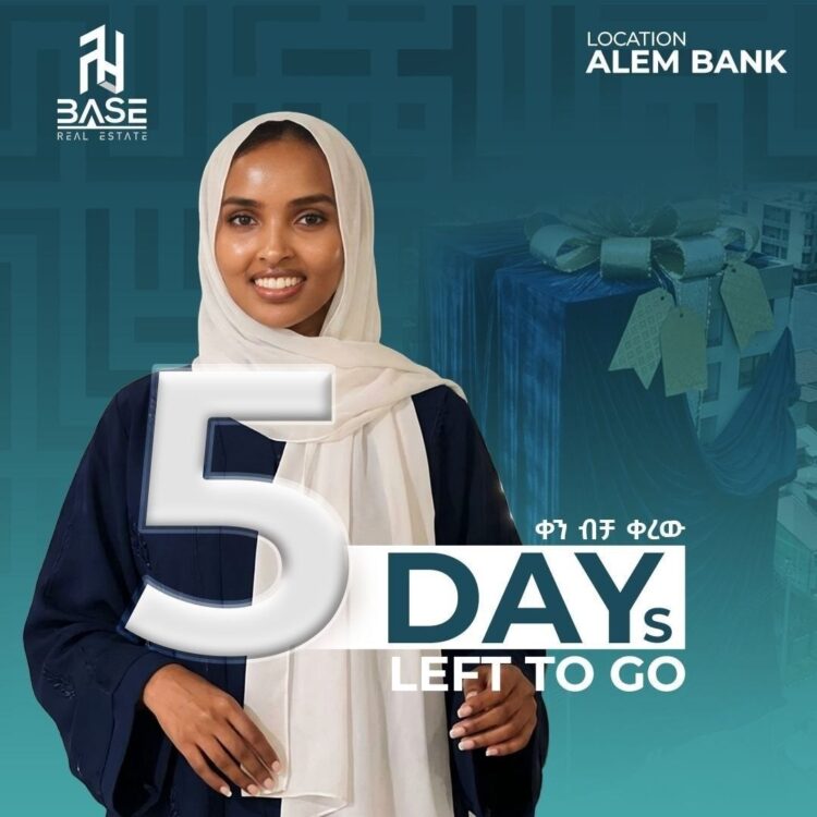 ቤዝ ሪል እስቴት በ16 ወራት የገነባቸውን ዘመናዊ ቤቶች ለደንበኞቹ ሊያስረክብ ነው