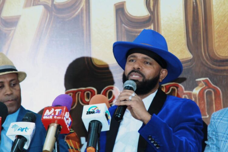 በ3.5 ሚሊዮን ብር የተሰራው የፀጋዘአብ ገ/ስላሴ አዲስ አልበም የፊታችን ሐሙስ ለገበያ ይቀርባል