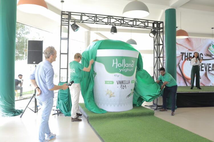 ሆላንድ ዴይሪ አዲስ የቫኒላ ጣዕም ያለው እርጎ ለገበያ አስተዋወቀ!