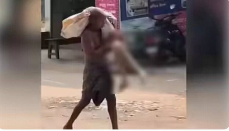 የሟች እህቱን አስከሬን ወደ ባንክ ይዞ የሄደው አነጋጋሪ ግለሰብበህንድ አንድ ግለሰብ የሟች እህቱን አስከሬን ከመቃብር አውጥቶ …