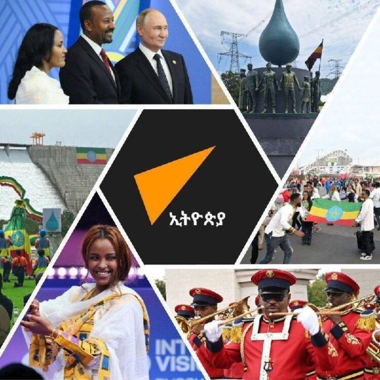 ተመሳሳይ ያረጁ ዜናዎችን ማንበብ ይብቃዎ! አልጎሪዝምዎን ይቀይሩ።  ከኢትዮጵያ፣ ከአፍሪካ እና ከአለም አቀፍ ዙሪያ የተሰሙ አዳ…