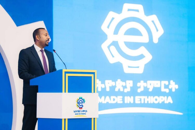 እርዳታ የሚቀበል ሀገር ሉዓላዊ ነኝ ማለት አይችልም – ጠቅላይ ሚኒስትር ዐቢይ (ዶ/ር)
