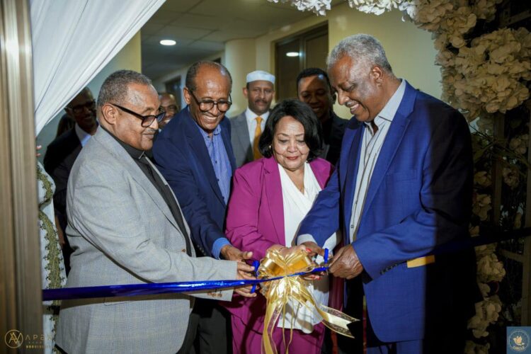 በአመራር ጥበብ እና በሰላም ግንባታ ላይ የሚያተኩረው የ’CIRCLE’ ተቋም በይፋ ተመረቀ