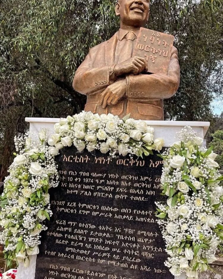 የአርቲስት ነፃነት ወርቅነህ መታሰቢያ ሐውልት በክብር ተመረቀ