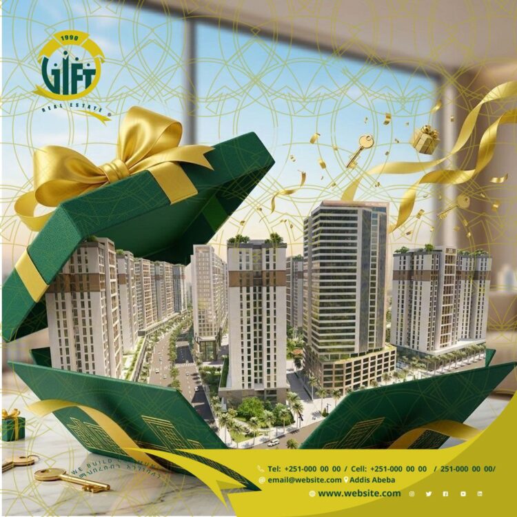 የ12% ቅናሽ ሊጠናቀቅ አንድ ቀን ብቻ ቀረው !
